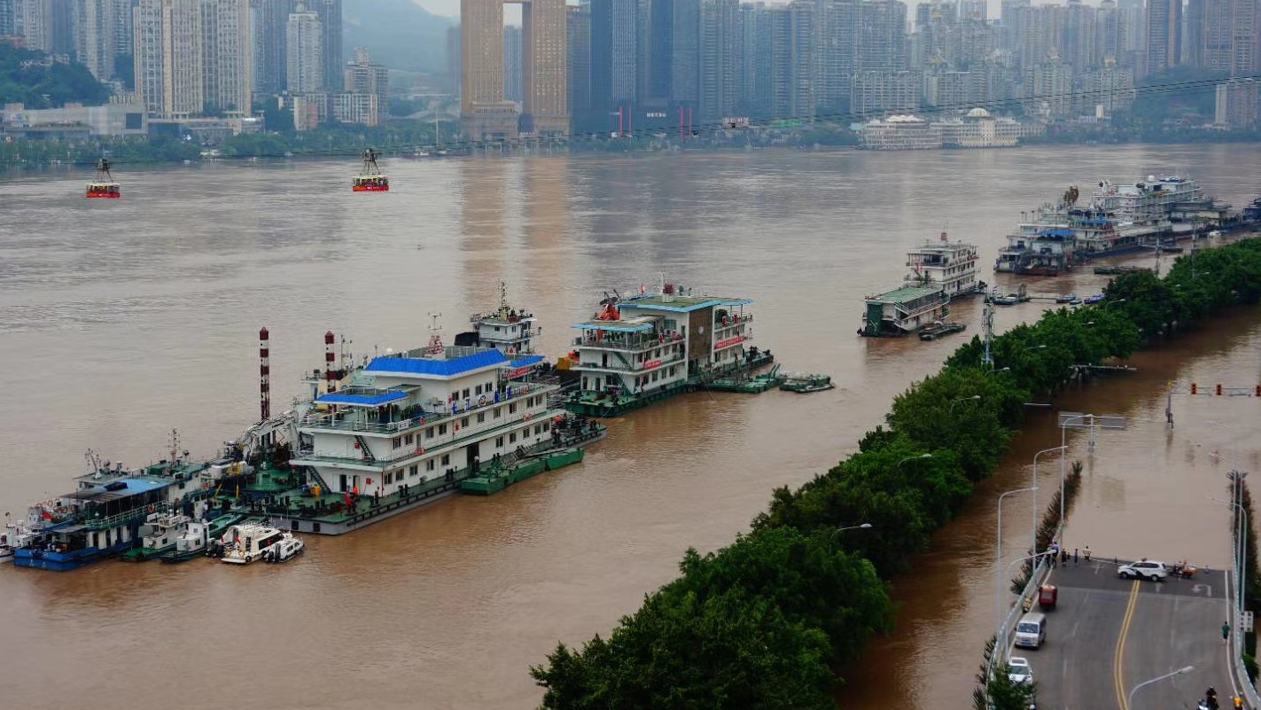 微信图片_20200820133441_WPS图片.jpg