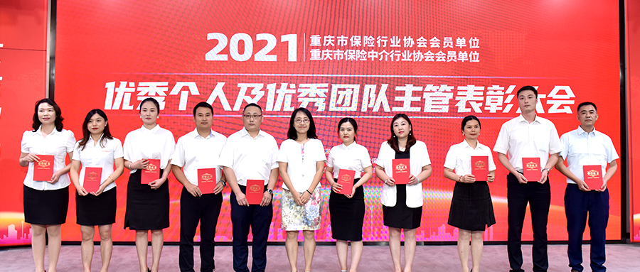 微信图片_20210729091602.jpg