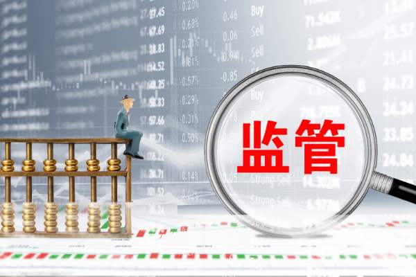 北京银保监局连发两道文：保险中介规整全面启动