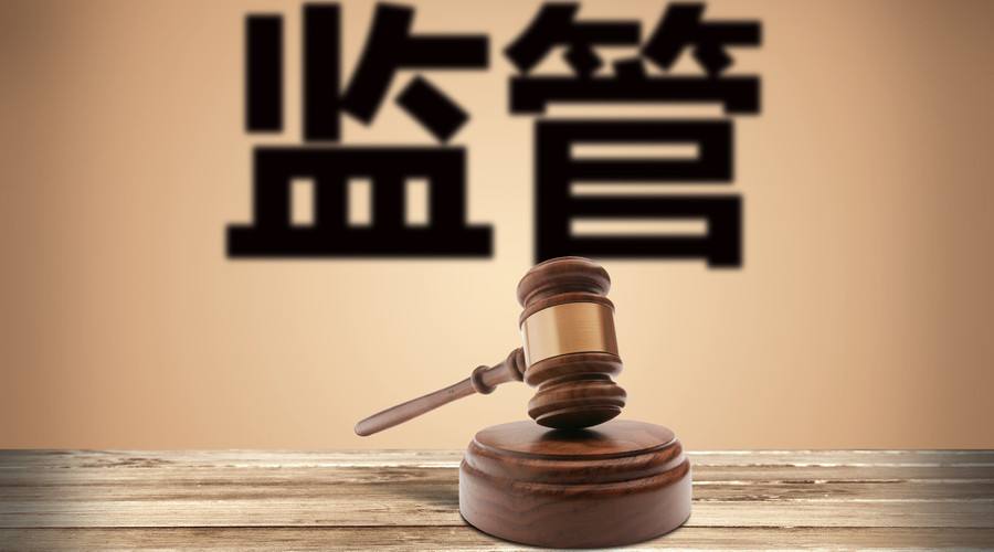中国银保监会拟取消保险中介机构许可证3年有效期设置